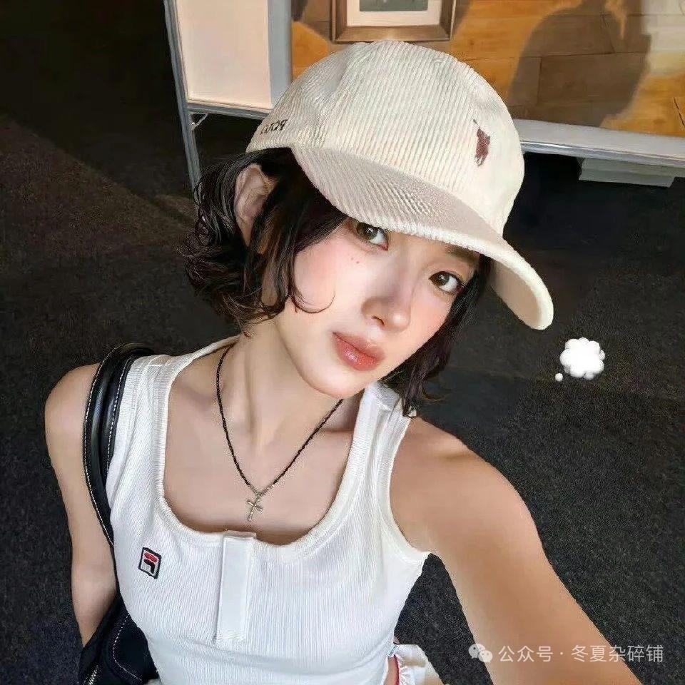 甜豆