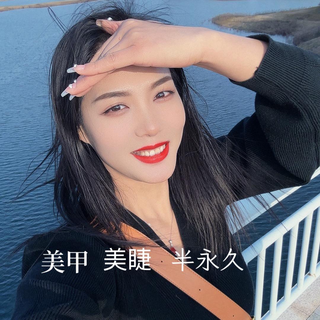 花漾·美甲美睫皮肤管理