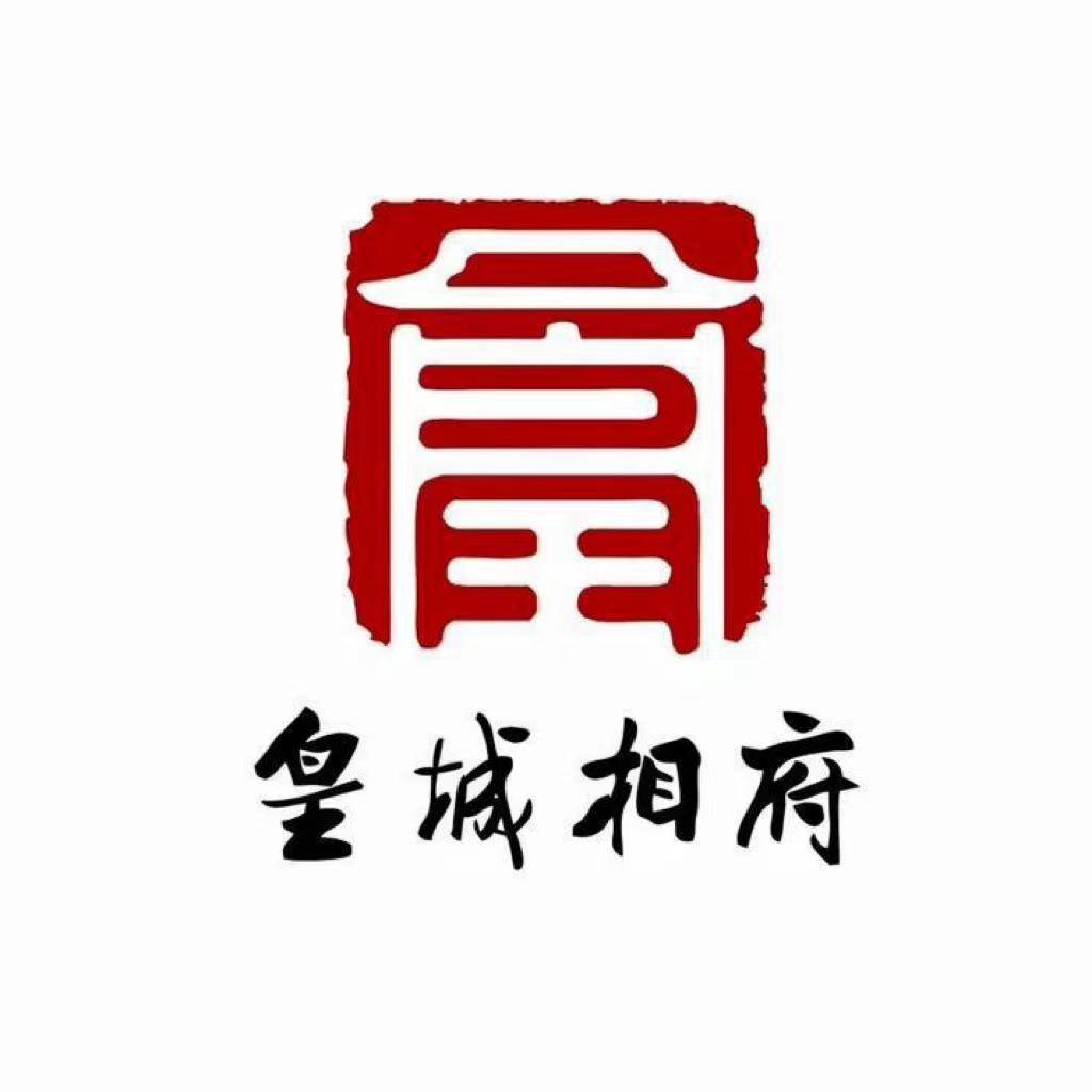 皇城相府蜂蜜酒