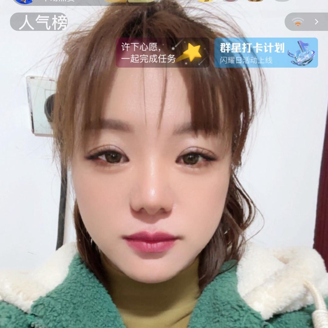 艾宝宝