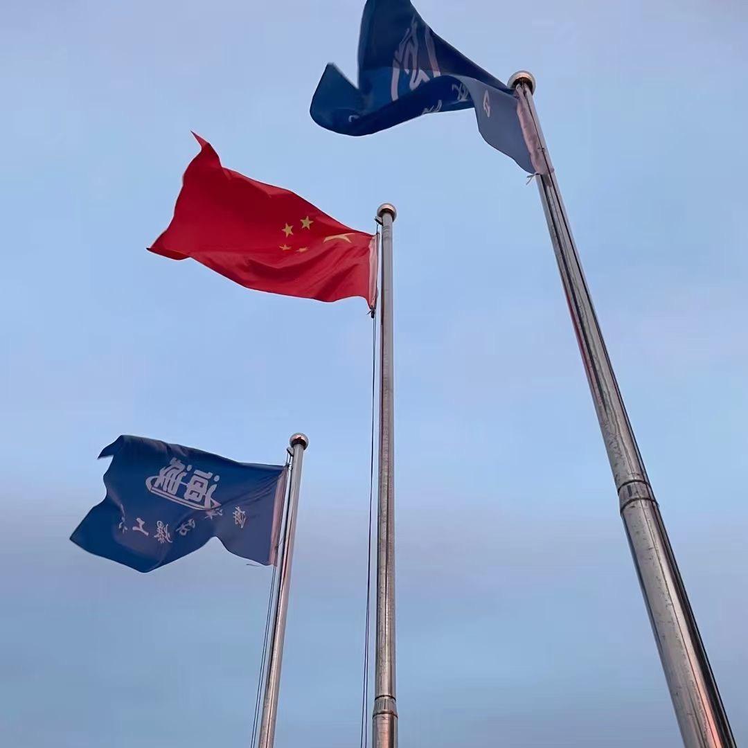 HY去追求新的方向