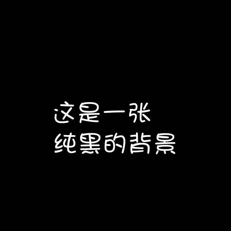 嘟嘟（3308）