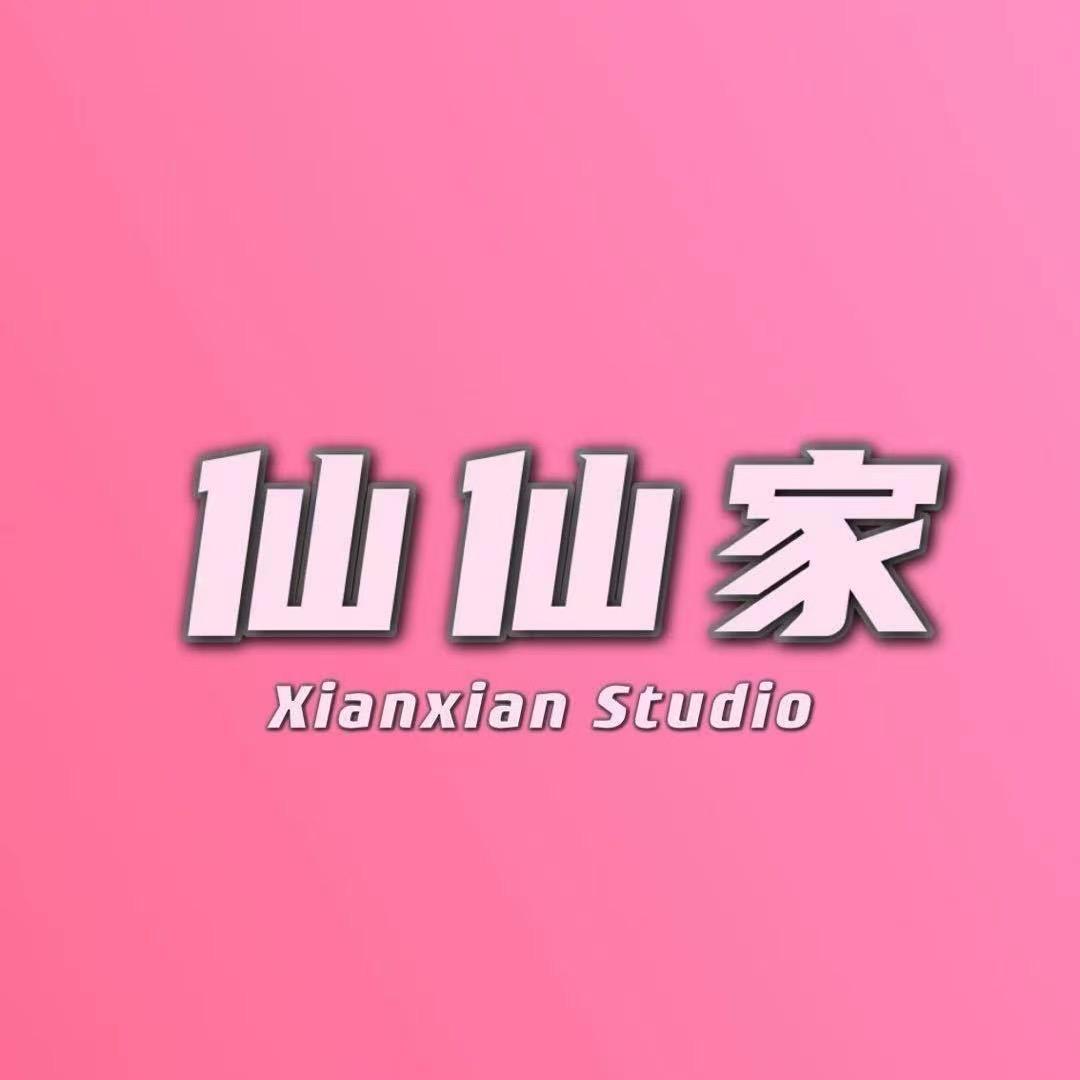 仙仙家女装（橱窗上新）