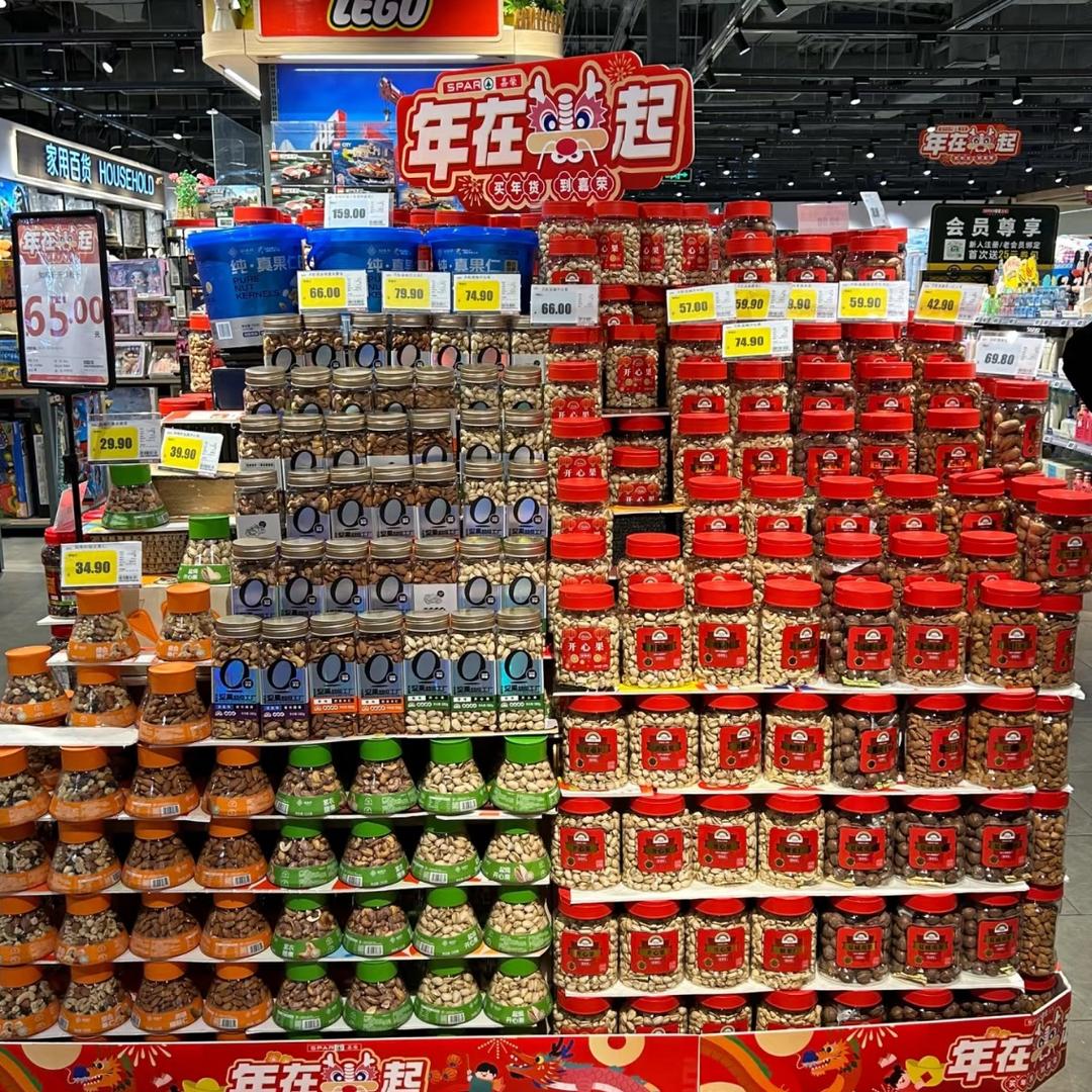西南零食仓