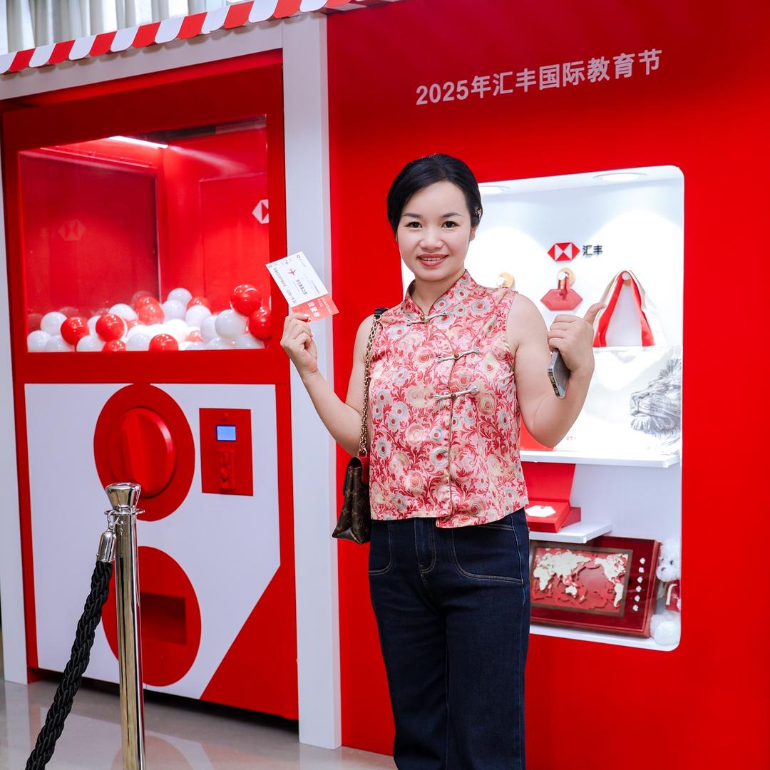 云城时尚臻选阁