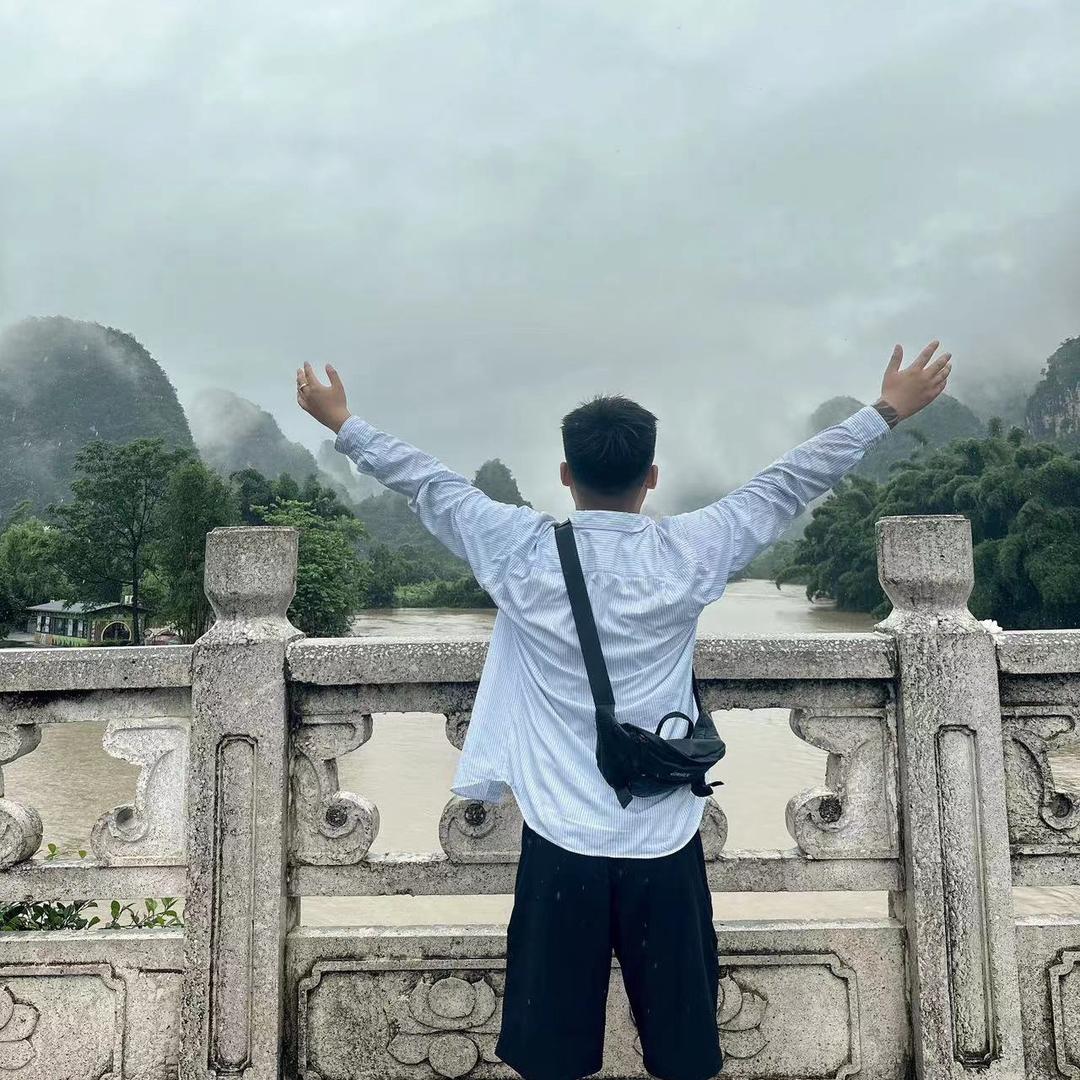 乐宥劉