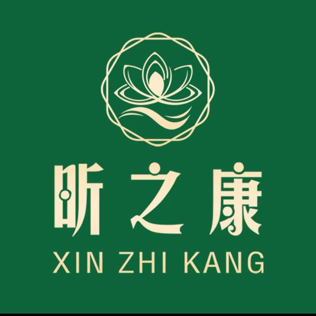 昕之康福利号
