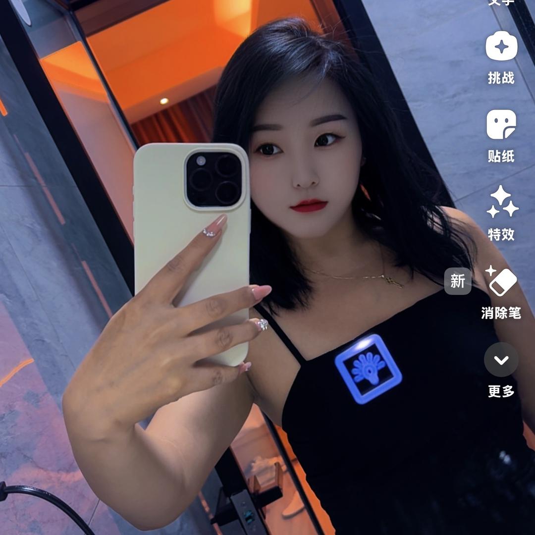 ꧔ꦿ℘㞮᭄ᩚ꯭ᩚ꧔ꦿ孞᭄꧔࿐