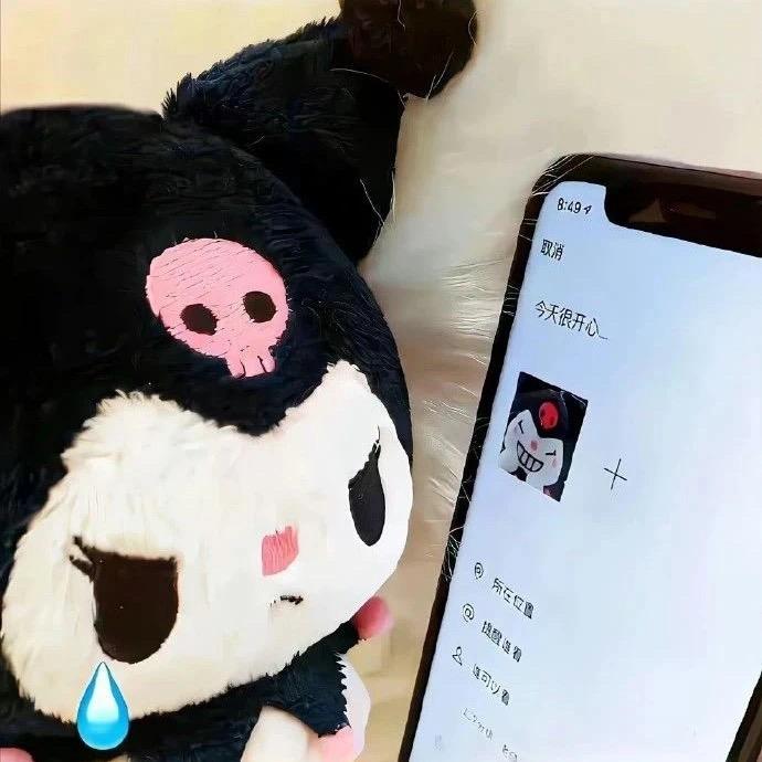 叽里咕噜大王加减