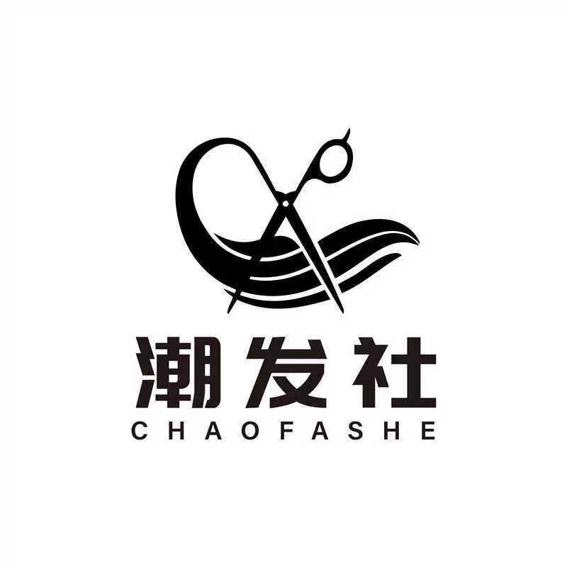 潮发社8店