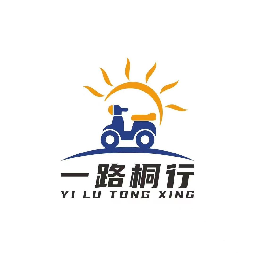 槿致运动配件旗舰店