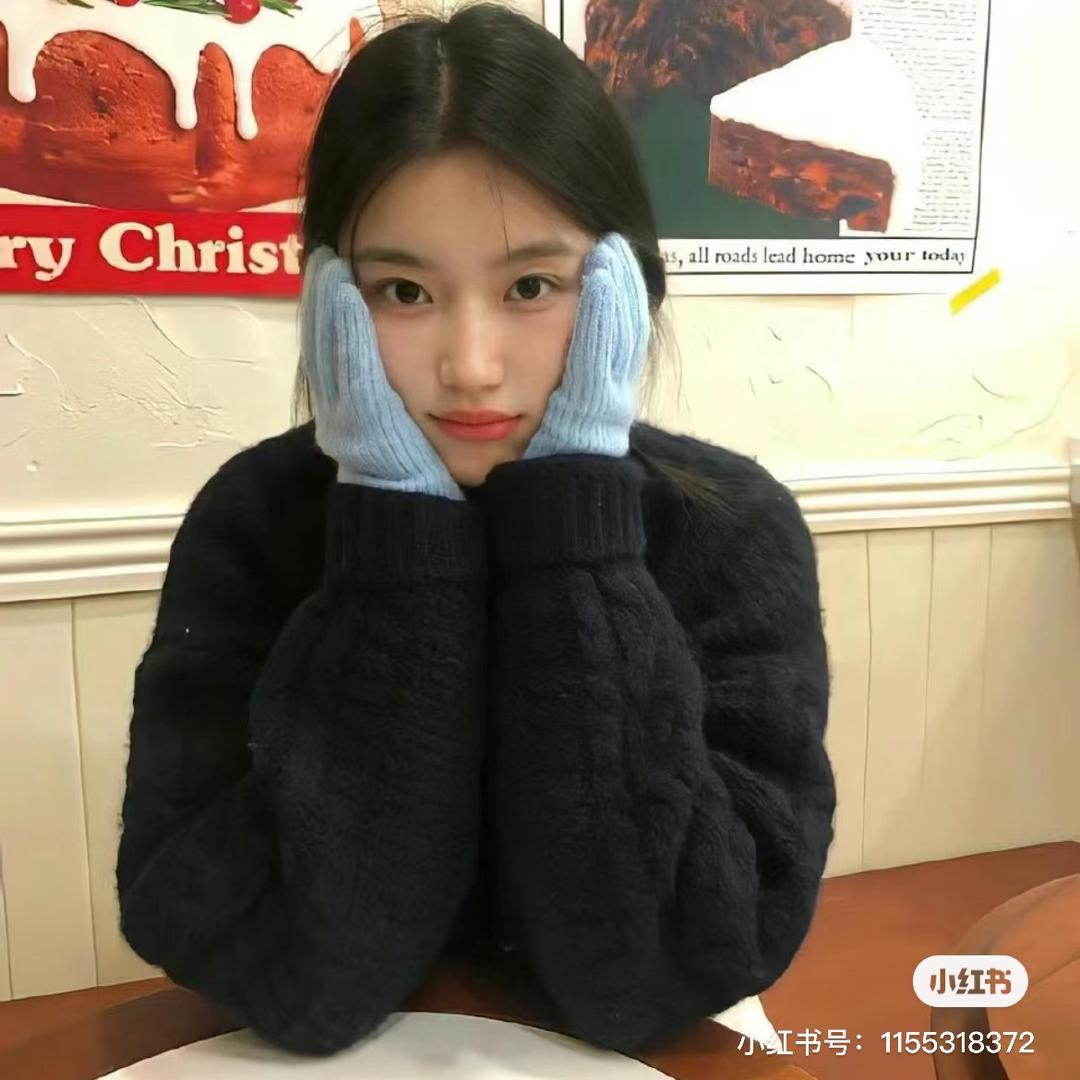 Tian…