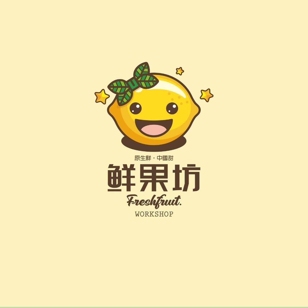 鲜果坊(兆基店）