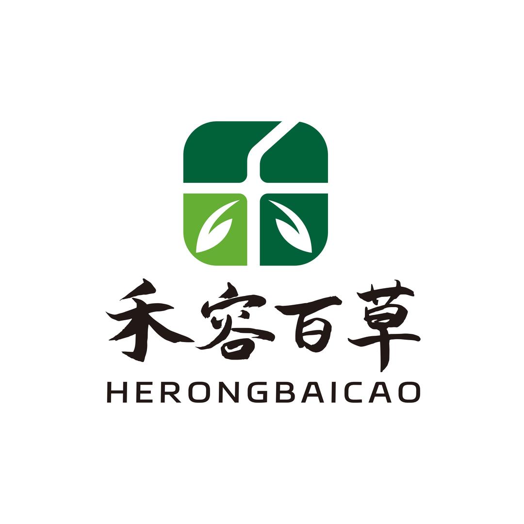 禾容百草万和堂