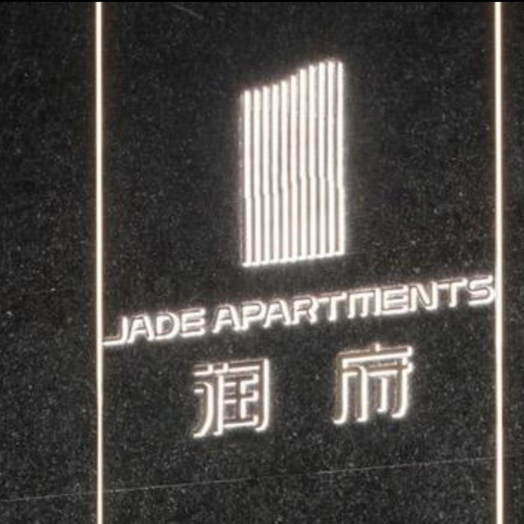 珠海华润置地海湾润府