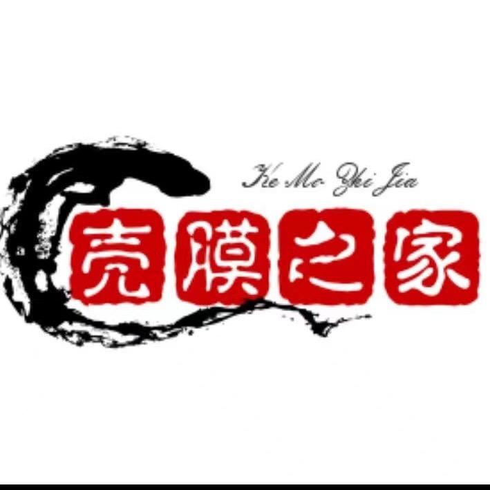 壳膜之家~折叠屏全包膜