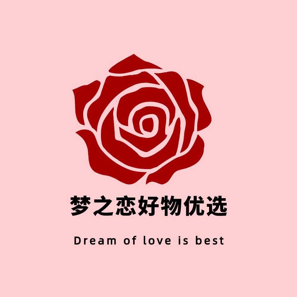 梦之恋折叠泡澡桶厂家