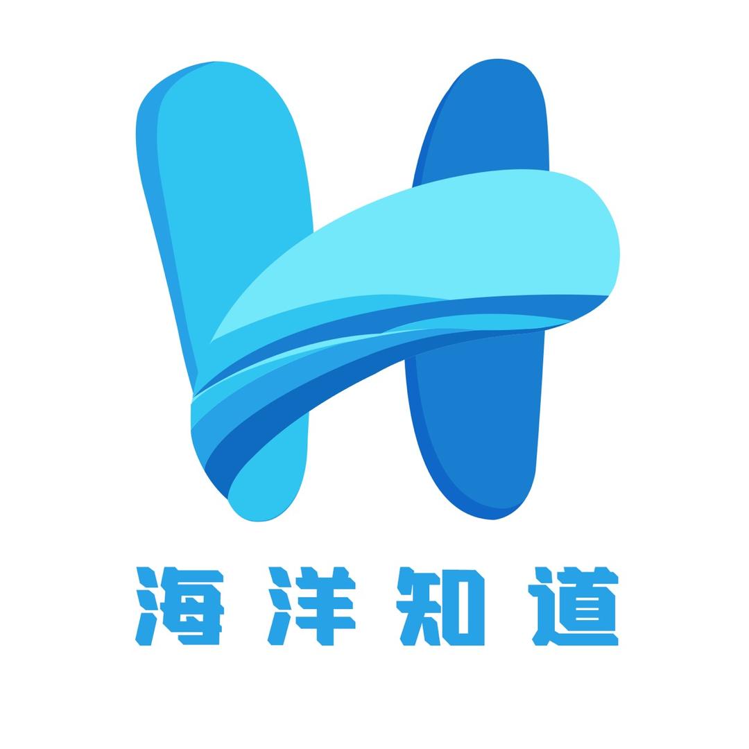 海洋知道官方账号