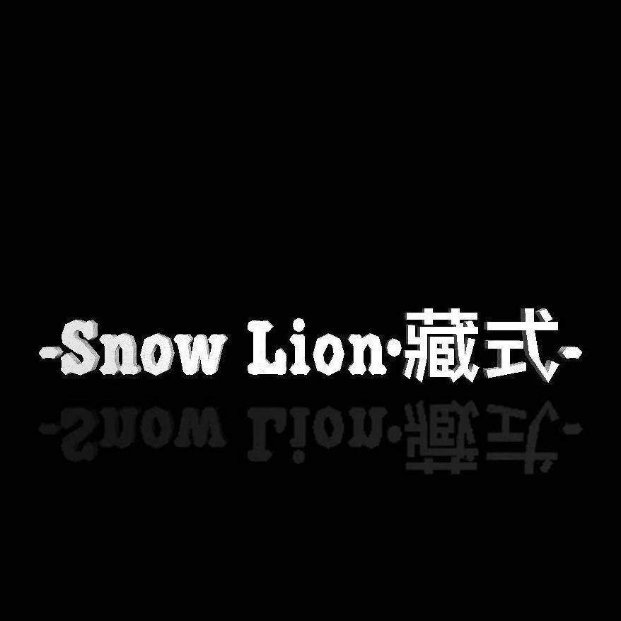 -Snow Lion·藏式-
