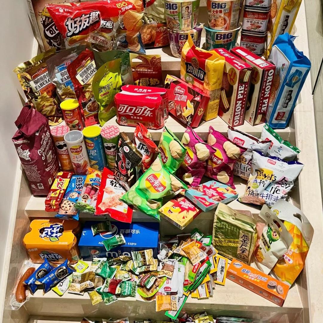 佺季优品