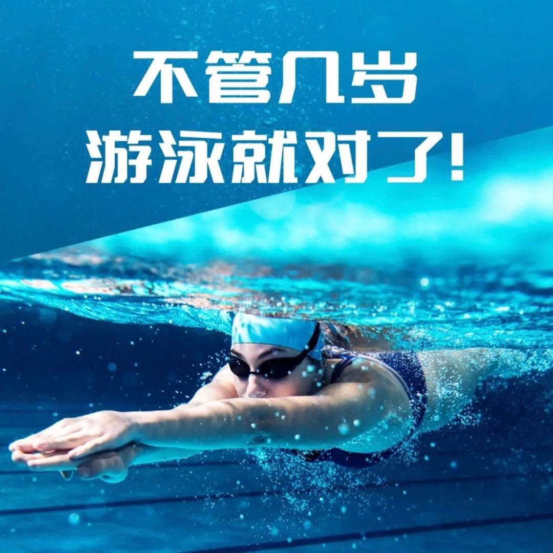 小谢教练