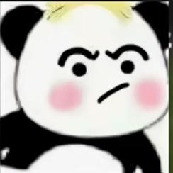 看我就把你喝掉