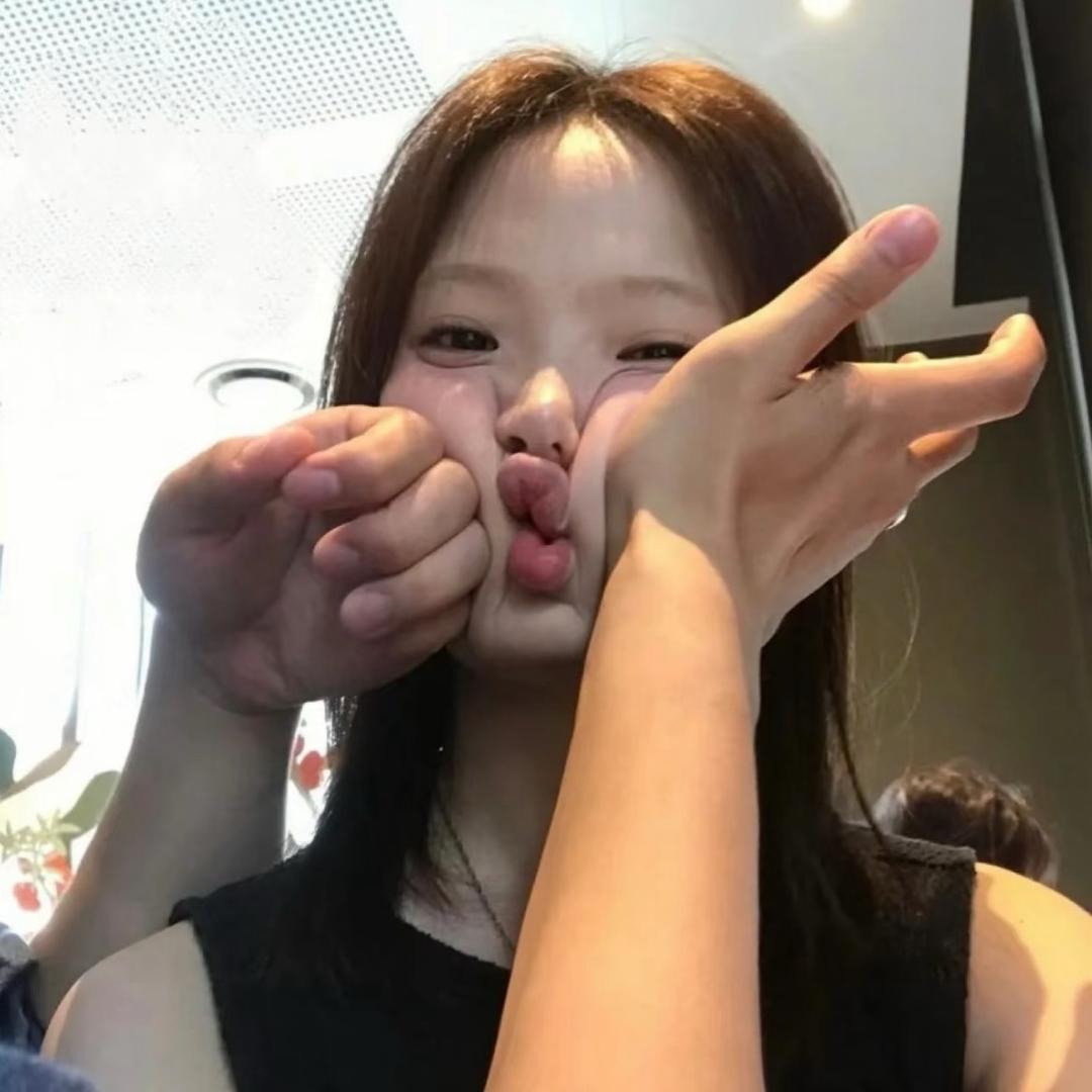 来🧈根小薯条