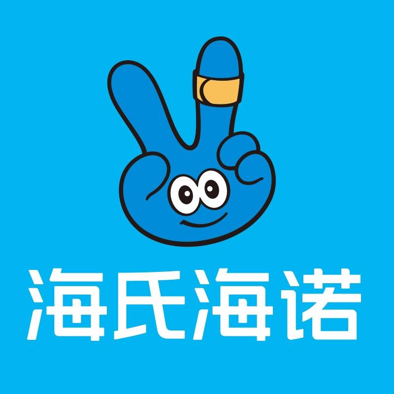 Haishihainuo02