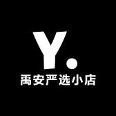禹安严选小店