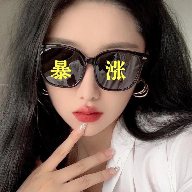 念念（涨新粉互关互赞)