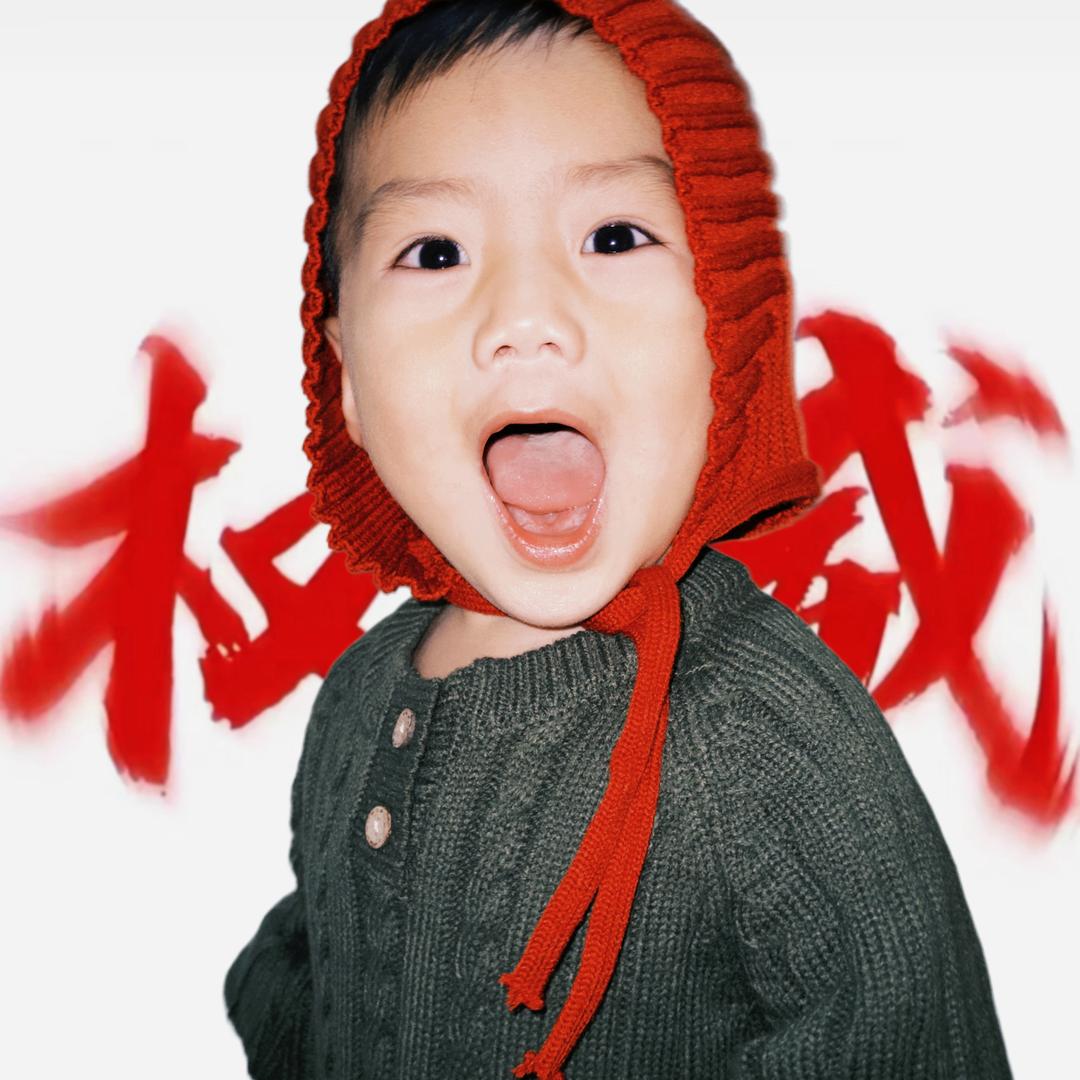 承承的美少女妈妈