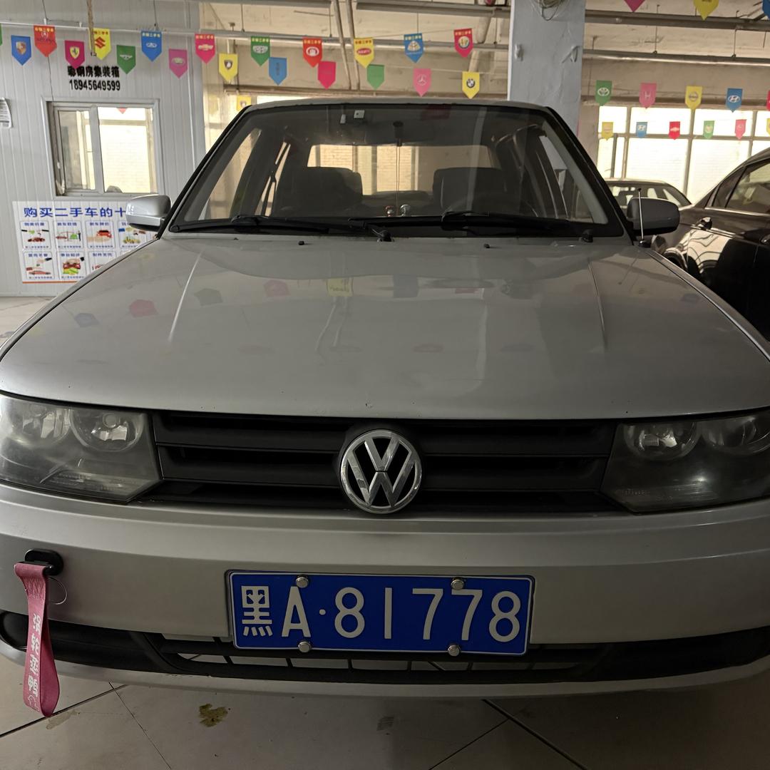 二辉汽车新能源(张哥)