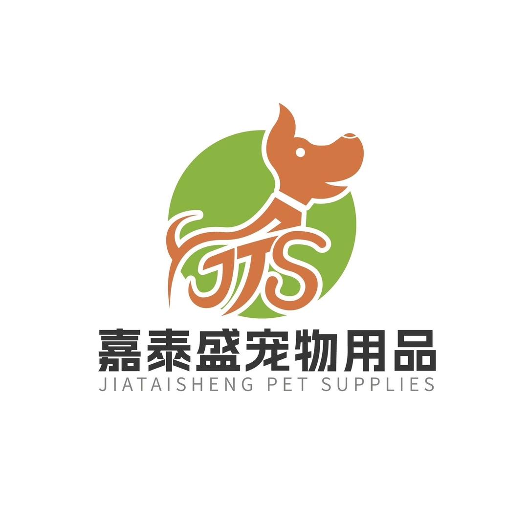 嘉泰盛宠物用品