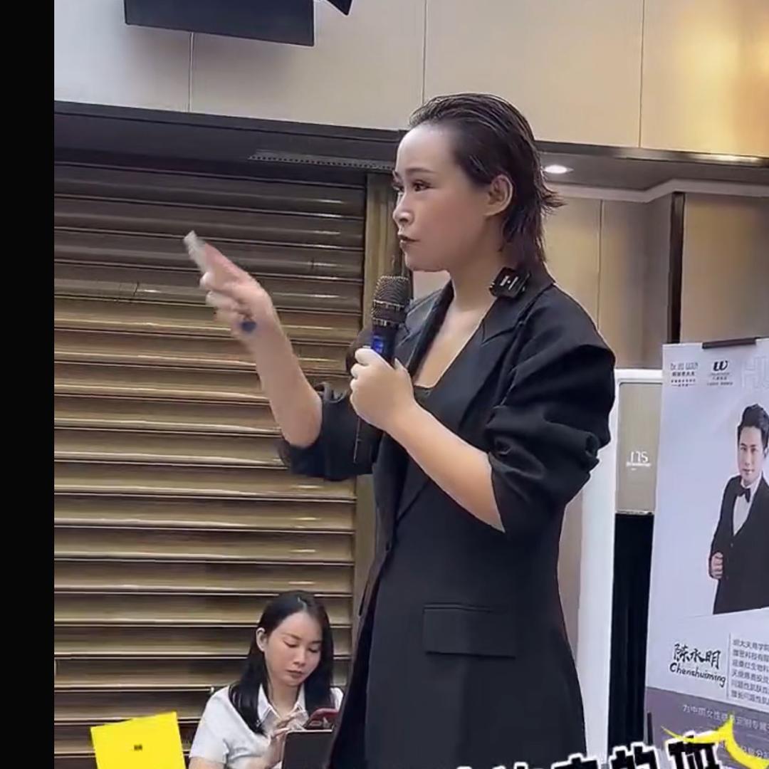 胡丽君大大