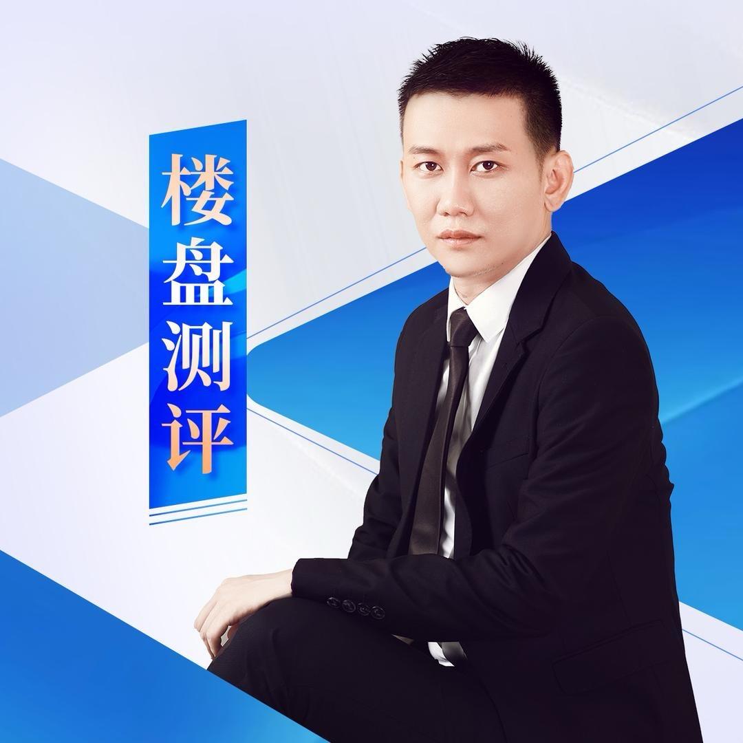 湛江房产网T哥看房