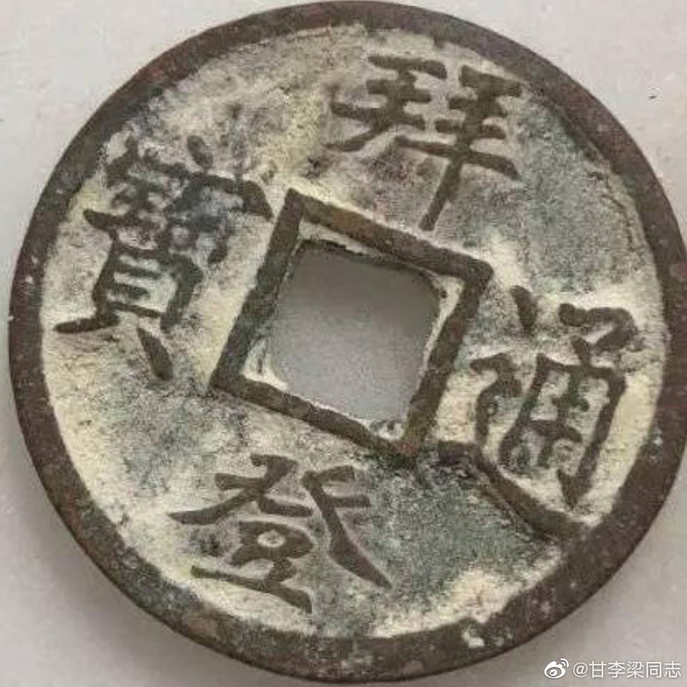 凤阳花鼓