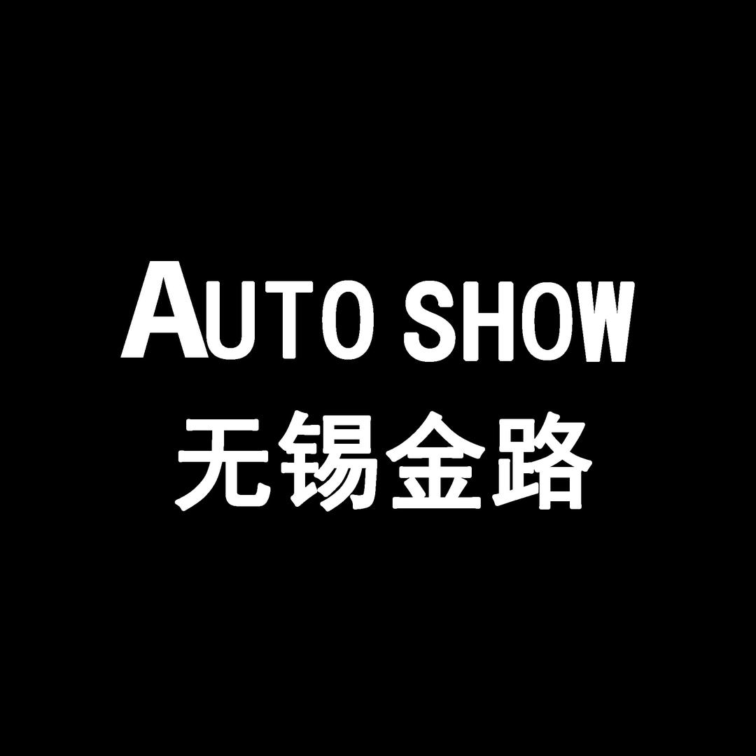 无锡金路·虎哥贴膜（圣佳旗舰店）
