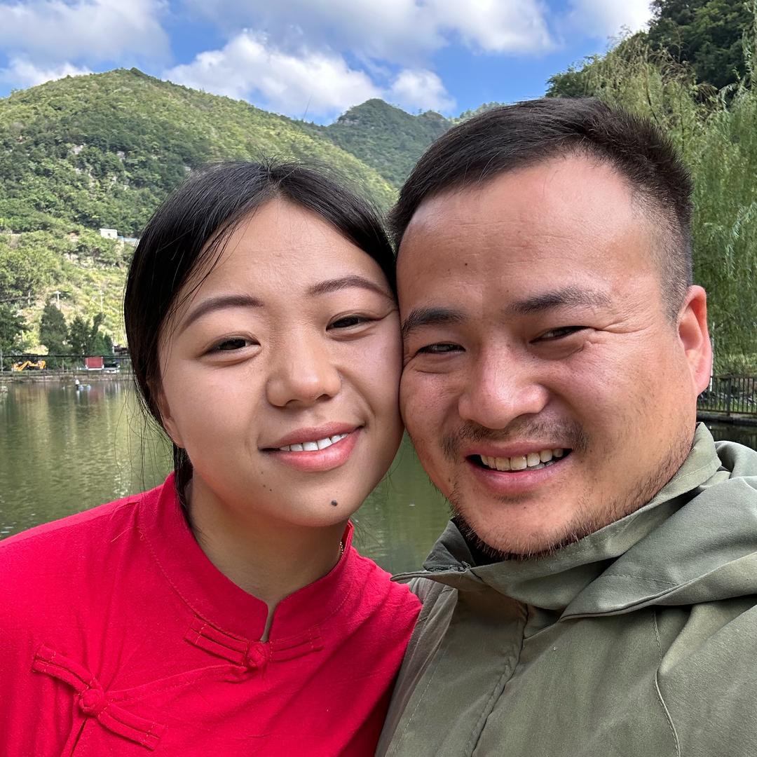 小秋妹和王老幺