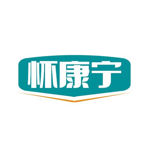 疯狂小牛文化【怀康宁】