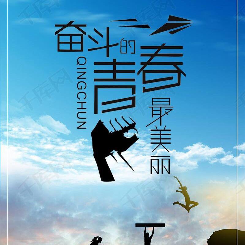 @飞哥