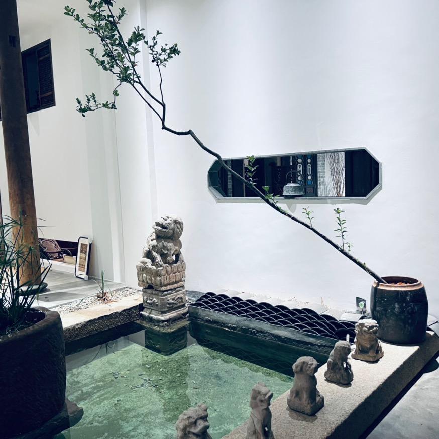 雅和居