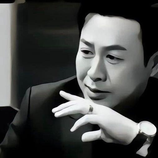一介俗人