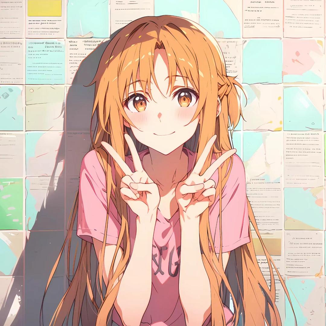 小雅