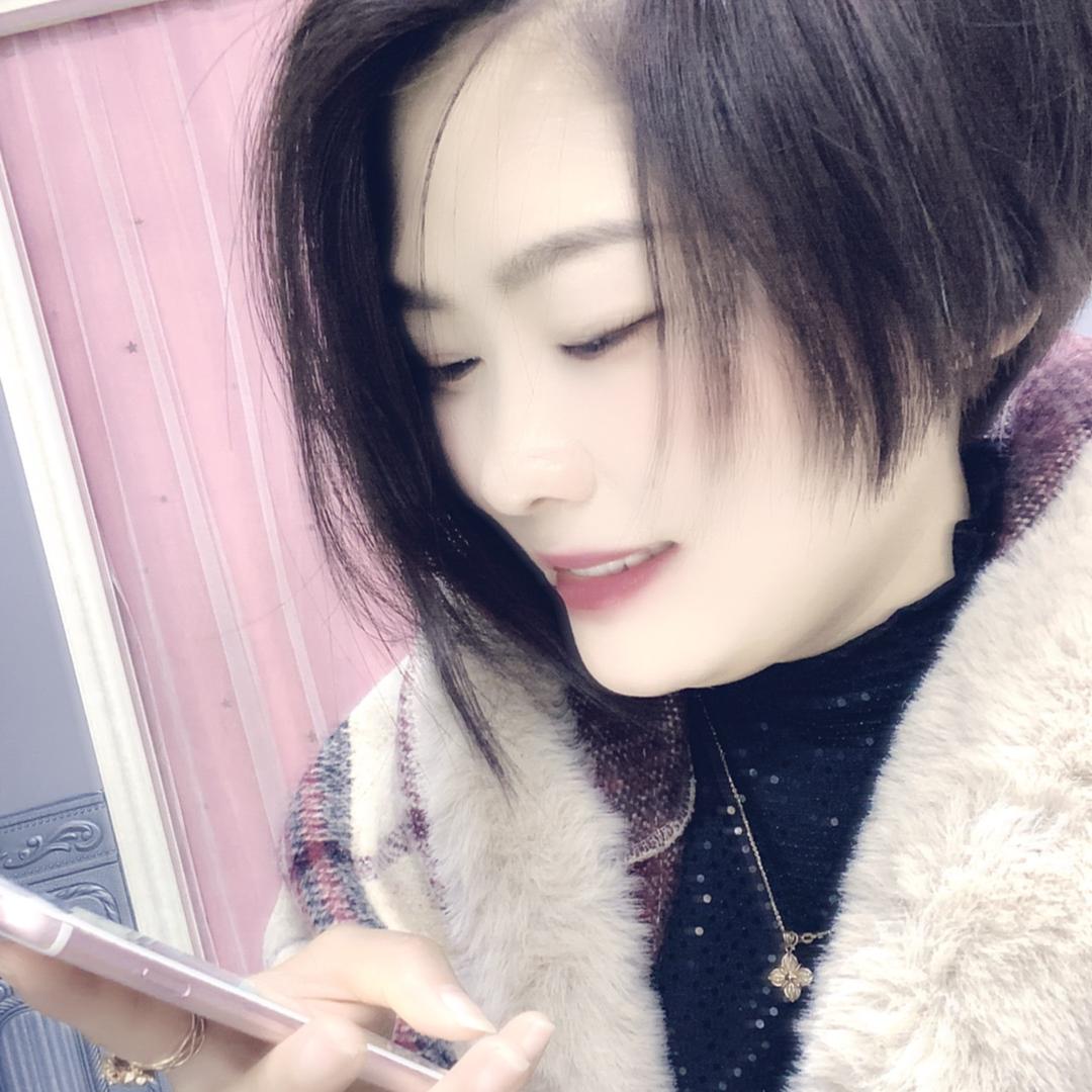 @丹姐