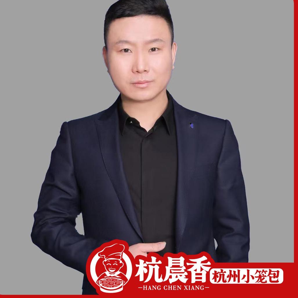 杭晨香杭州小笼包