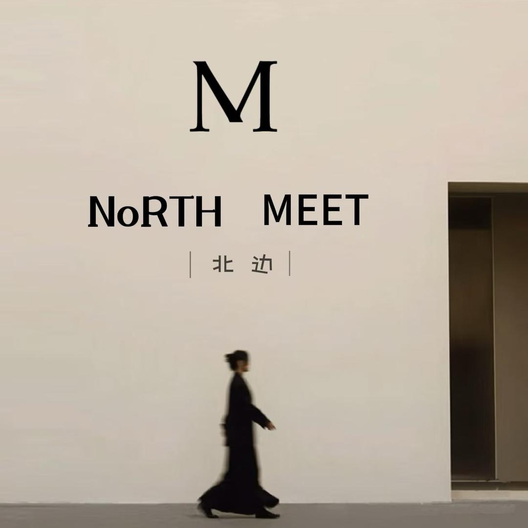 馬姐 🌱