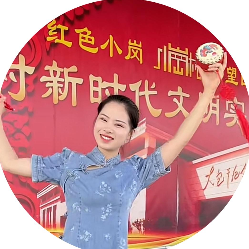 小岗村小严