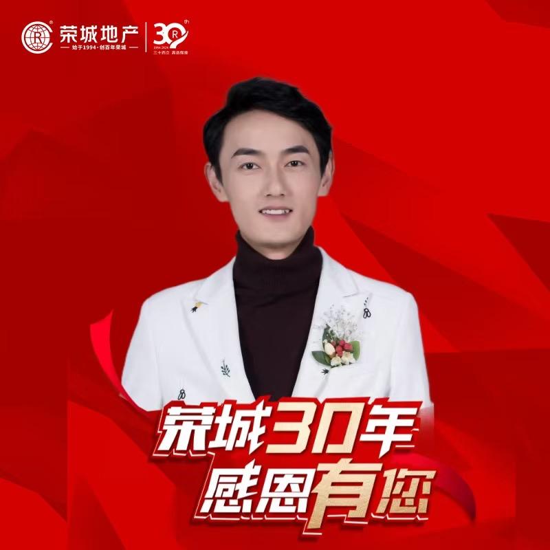 @玉溪房产张三峰
