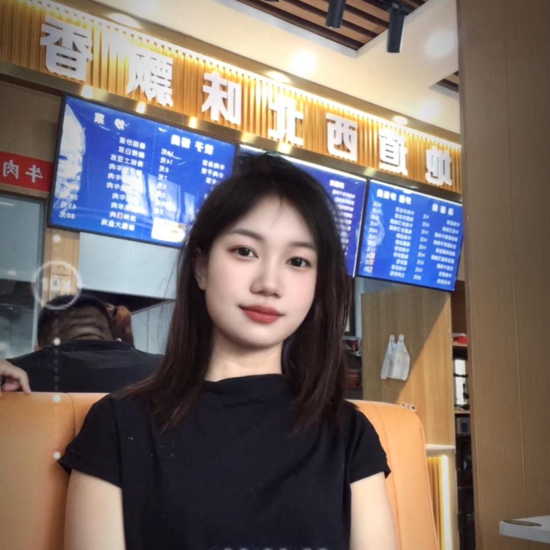 越南小雨 🇻🇳嫁🇨🇳