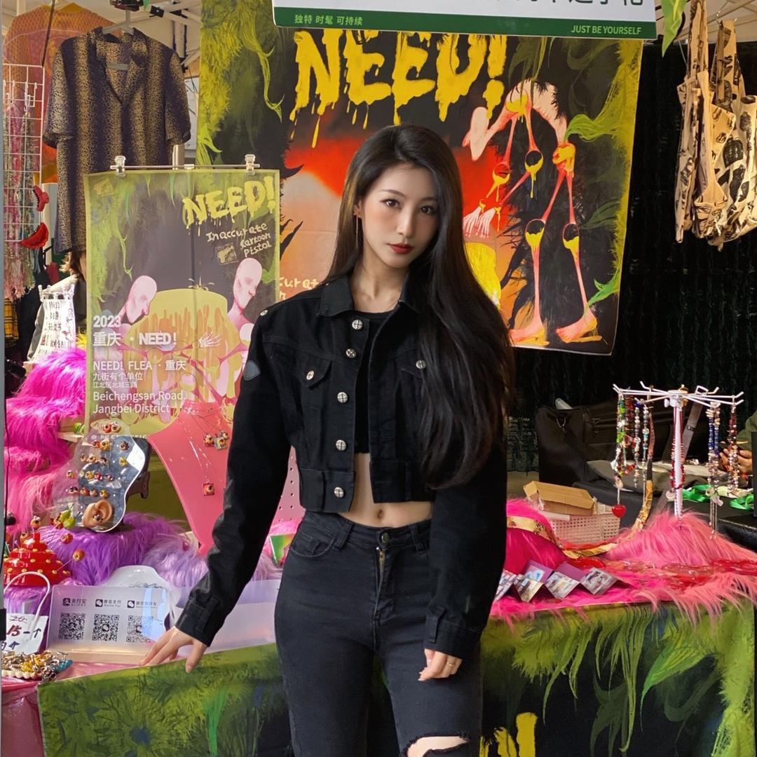 岩头百货五金专卖店